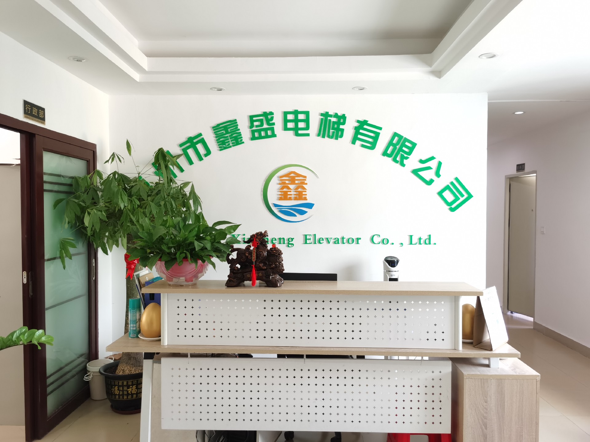 dbca3dda8d2965c3aac1943bae536bf.jpg