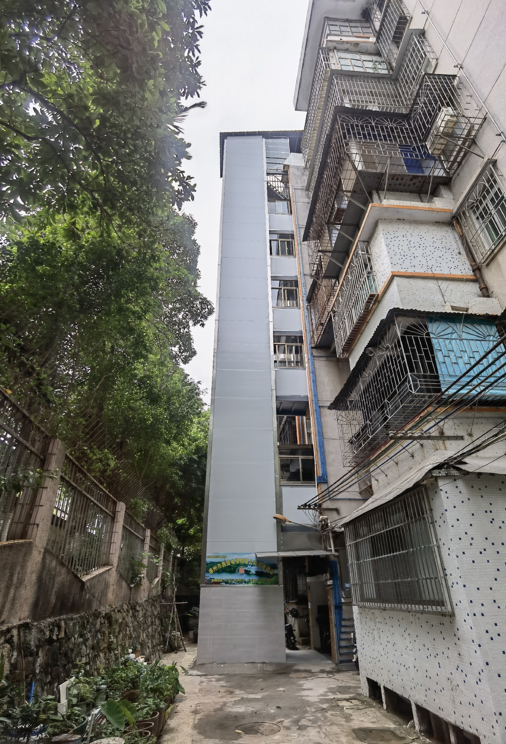 3南坛3横江一路50号南坛教师村5栋2单元.jpg